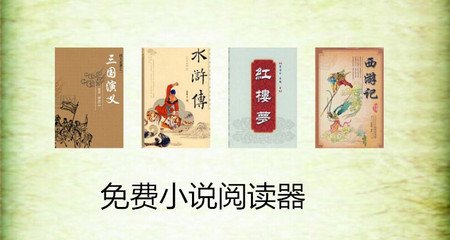 菲律宾移民局能不能补办签证？